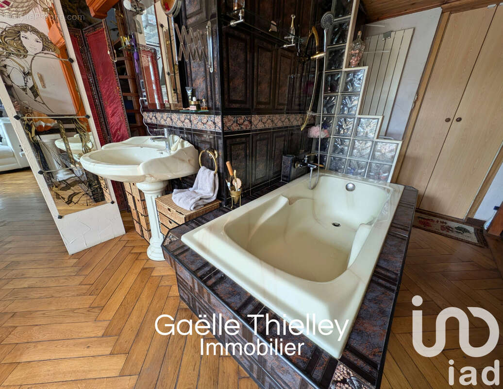 Photo 9 - Commerce à BESANCON