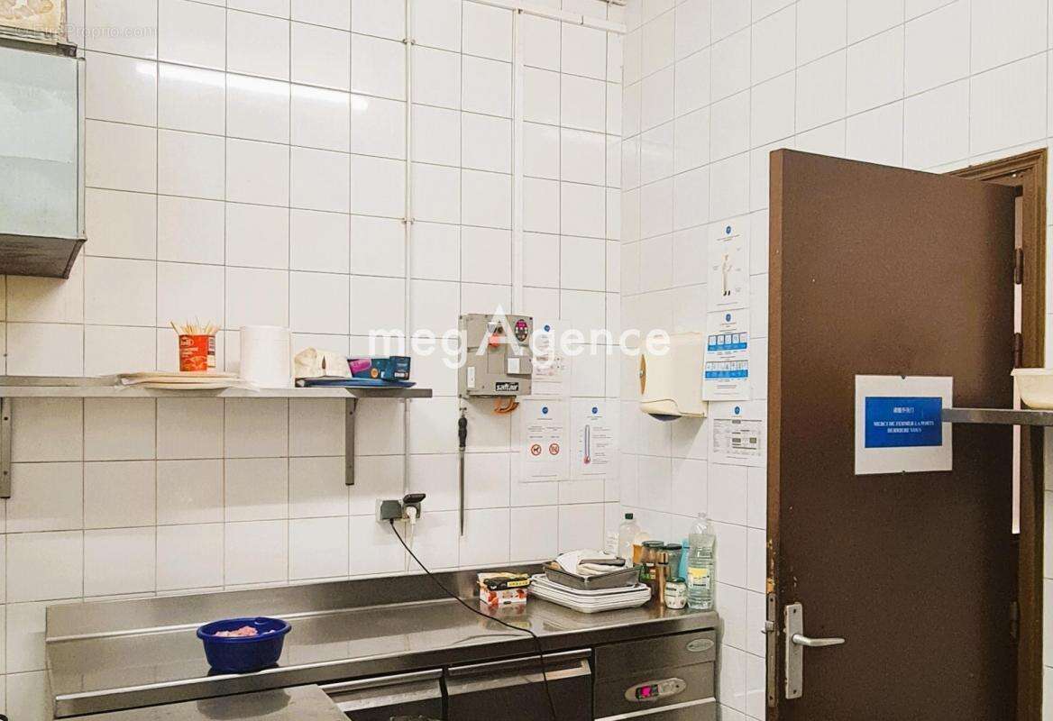 Commerce à PARIS-13E