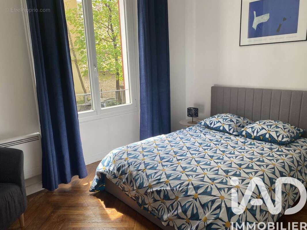 Photo 4 - Appartement à GAP