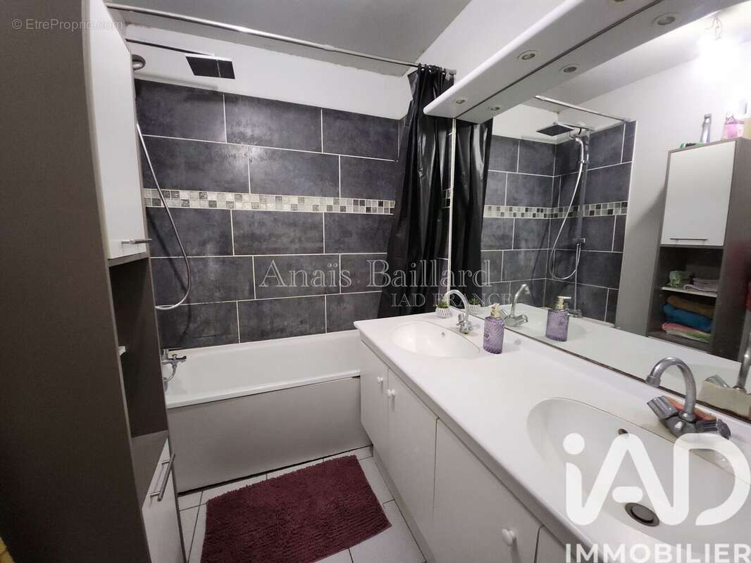 Photo 2 - Maison à MOISSY-CRAMAYEL