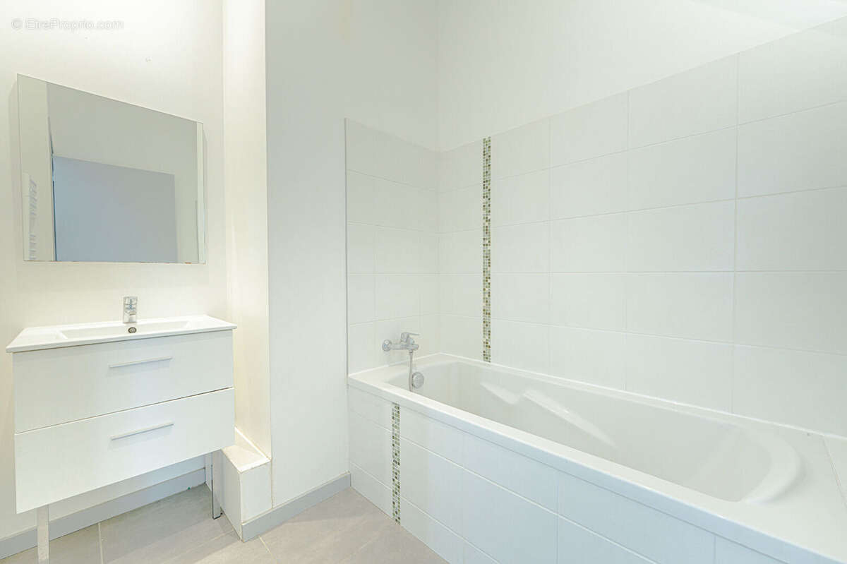 Vente appartement familial  Élégance et sérénité - photo 6