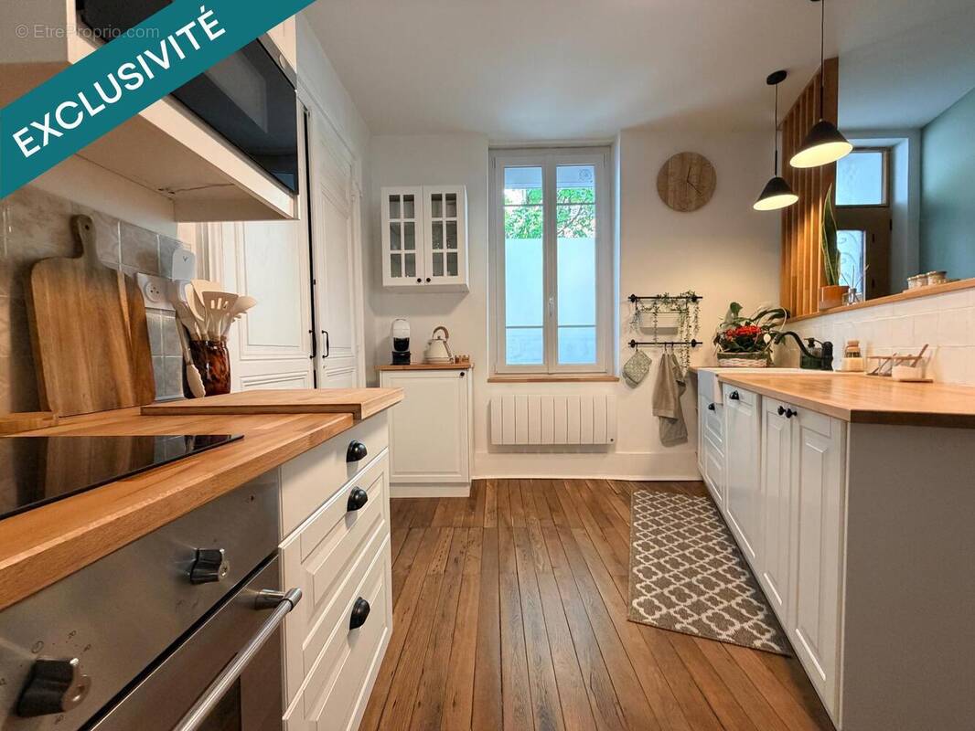 Photo 1 - Maison à VICHY