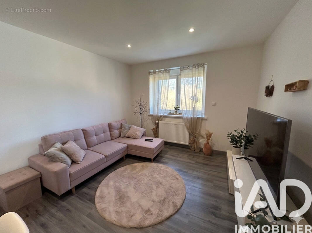 Photo 1 - Maison à SENONES