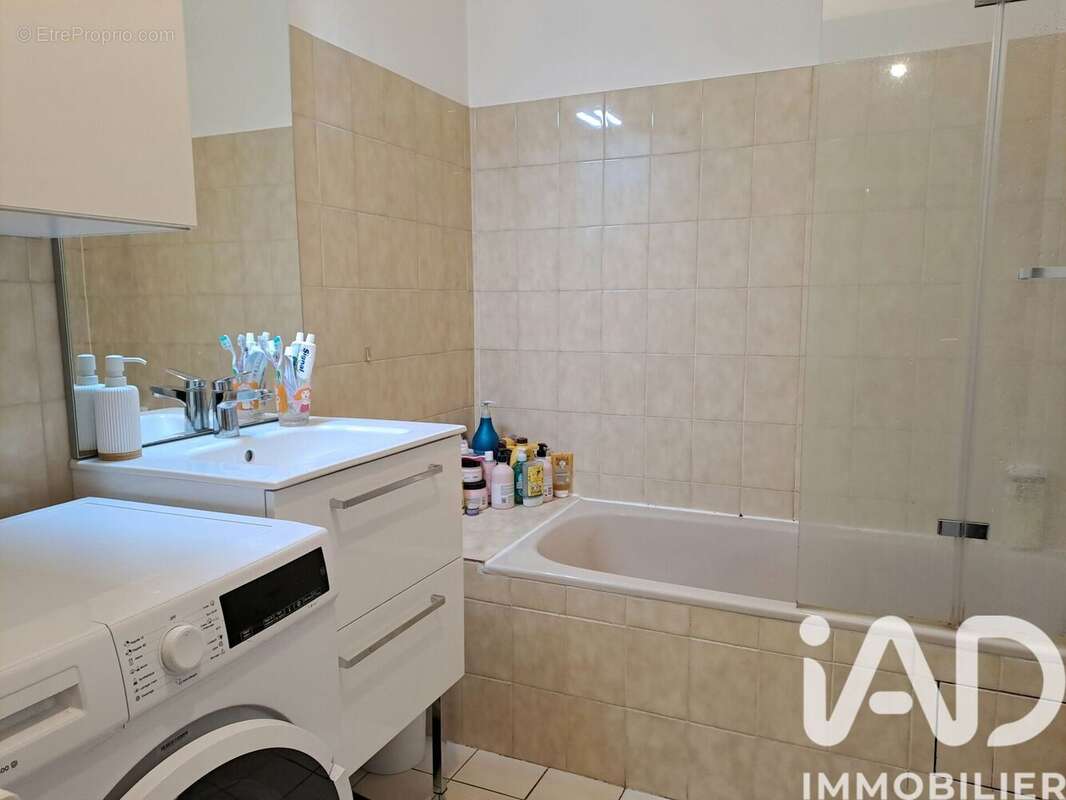 Photo 5 - Appartement à NANTES