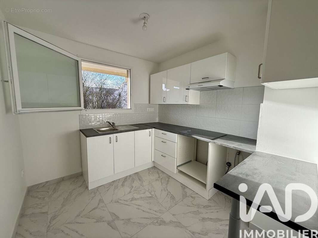 Photo 8 - Appartement à TORCY