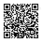 Commerce à ARS-SUR-MOSELLE