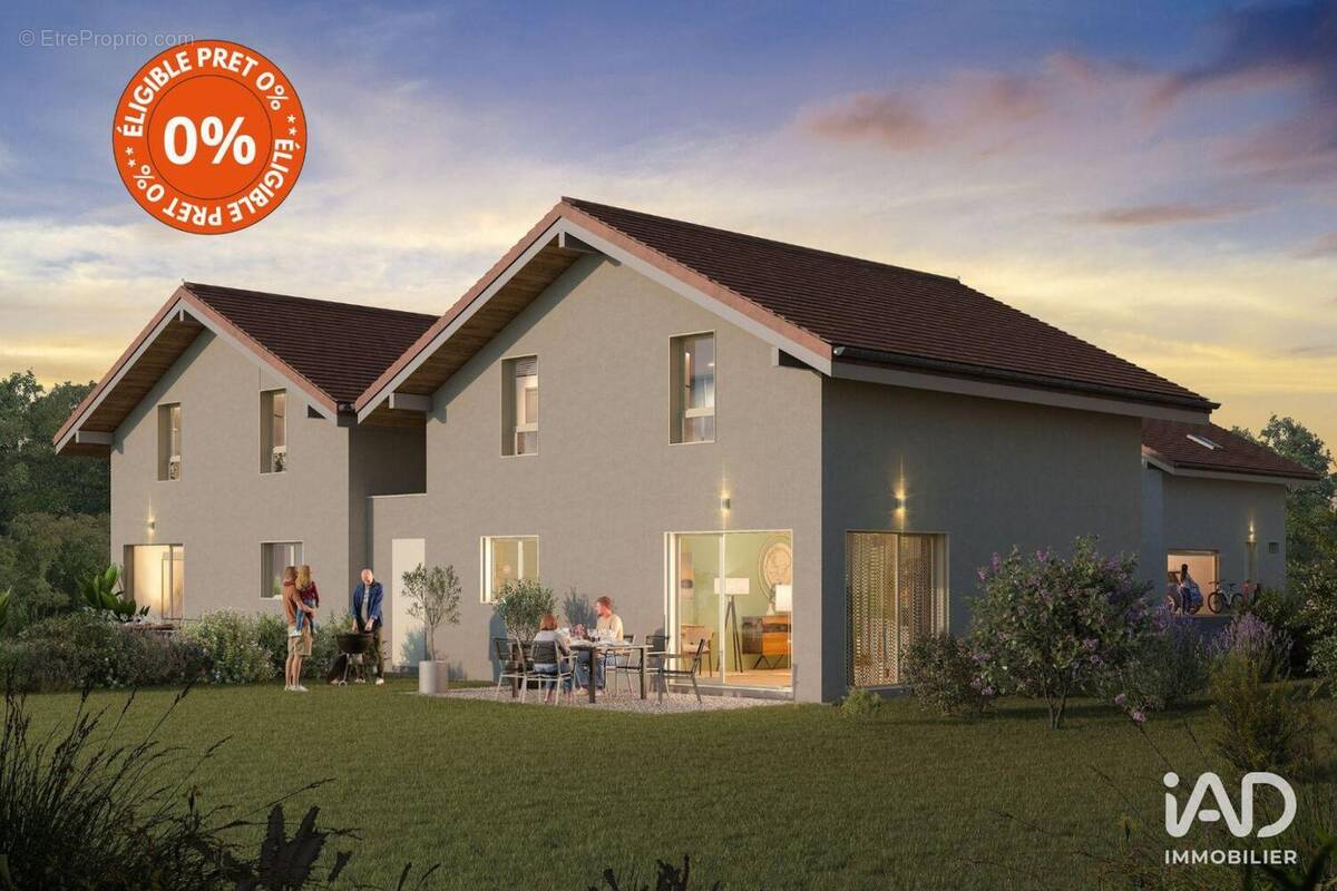 Photo 1 - Maison à FEIGERES