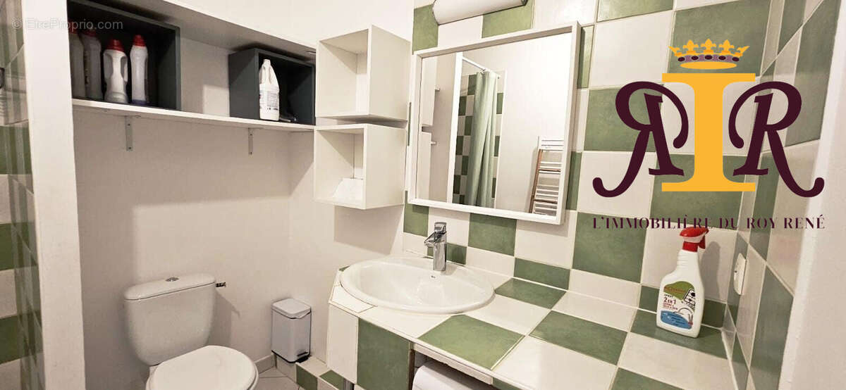 Appartement 30 m² à Marseille-2e  - photo 6