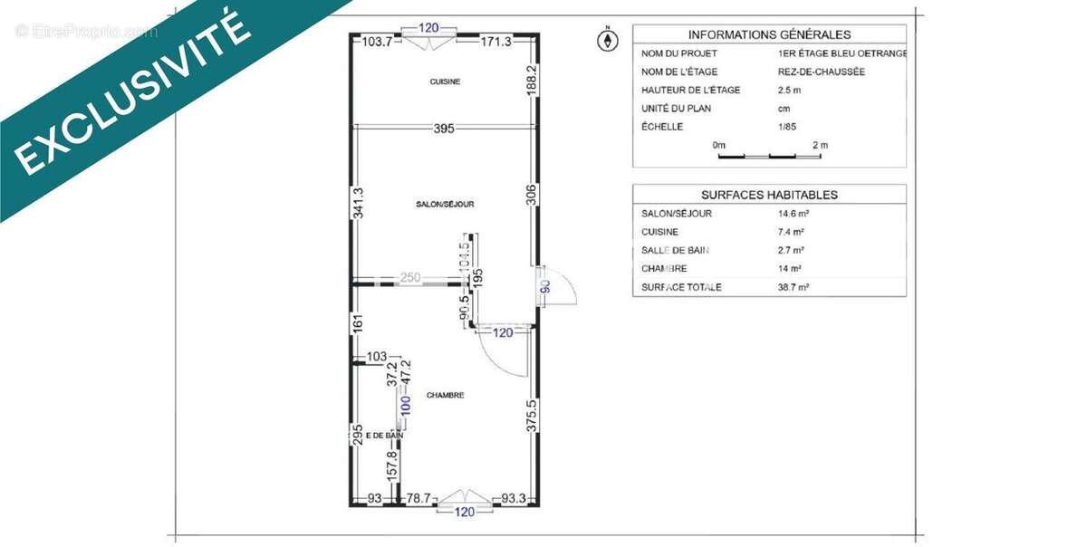 Photo 8 - Appartement à ENTRANGE