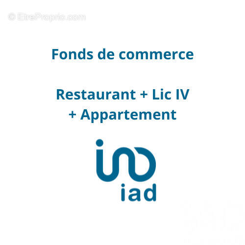 Photo 1 - Commerce à SURESNES