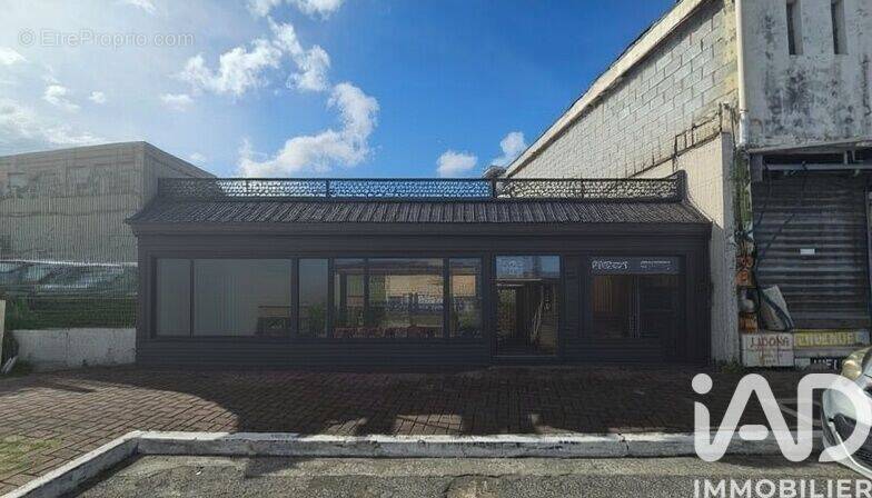 Photo 1 - Terrain à SAINT-MARTIN