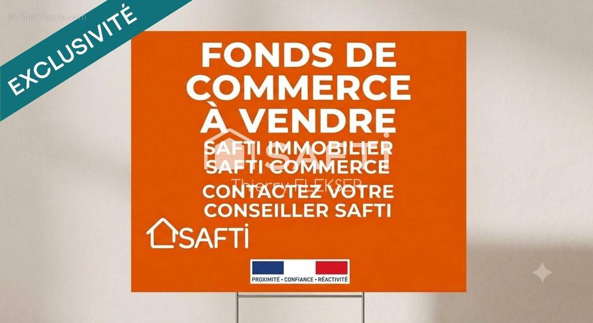 Photo 1 - Commerce à CHAMBLY