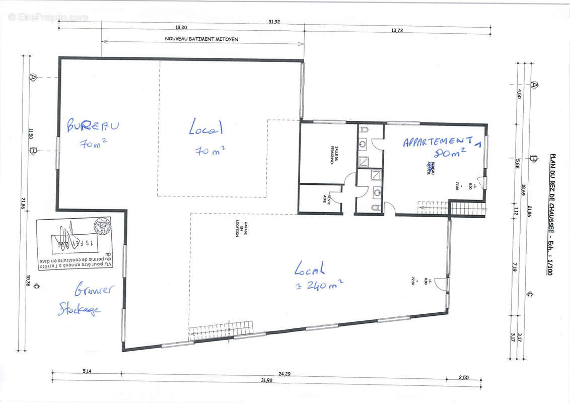Appartement à LA CROIX-VALMER