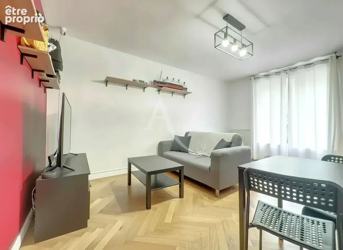 Photo Appartement à Lyon-3e au prix de 230 000€