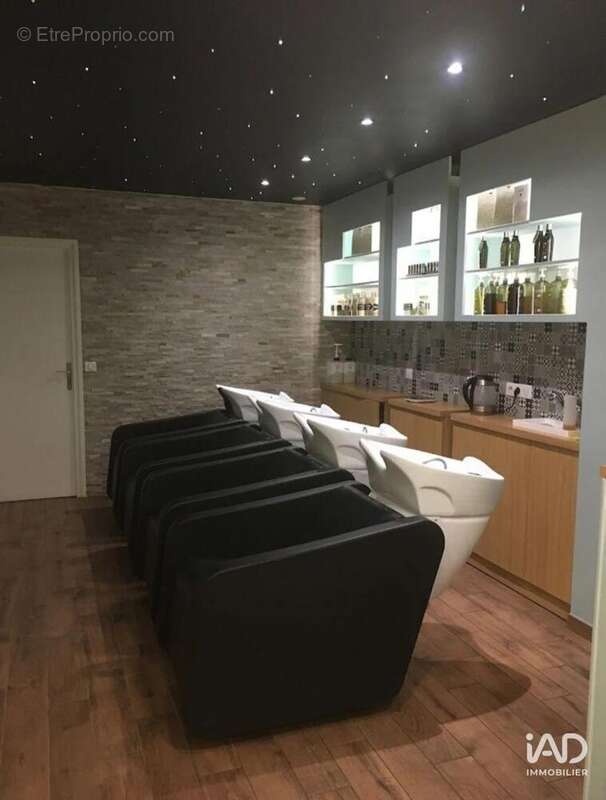 Photo 3 - Commerce à VILLEJUIF