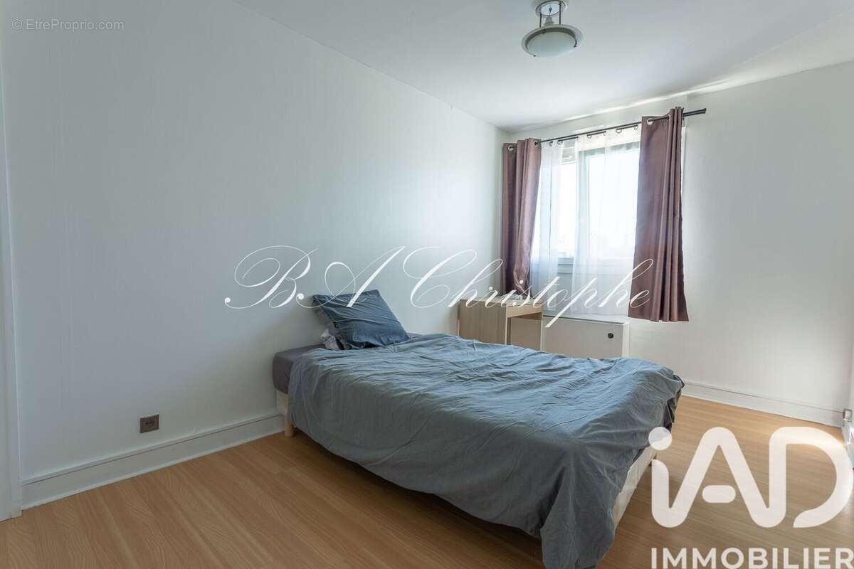 Photo 5 - Appartement à BONDY