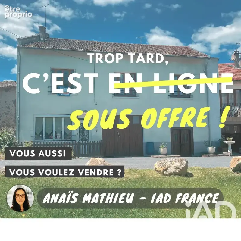 Photo 1 - Maison à ARLANC
