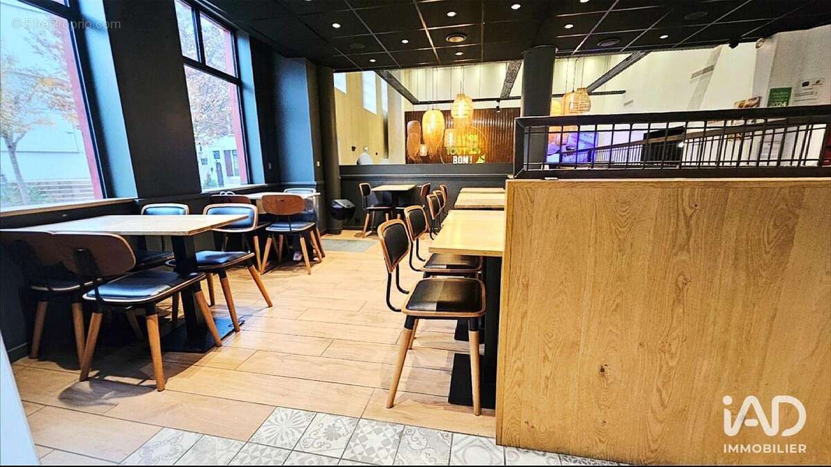 Photo 2 - Commerce à ORLEANS