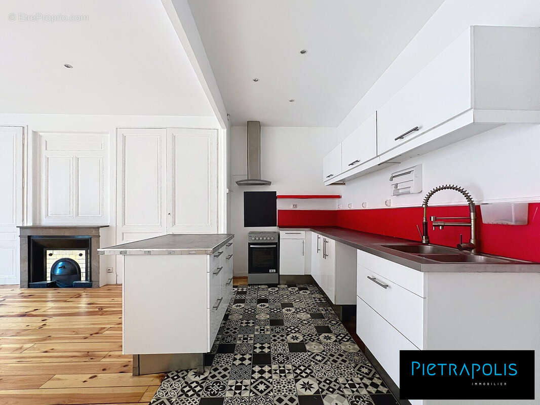 Appartement à VILLEURBANNE