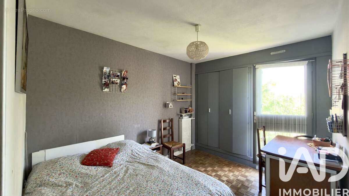 Photo 8 - Appartement à NANTERRE