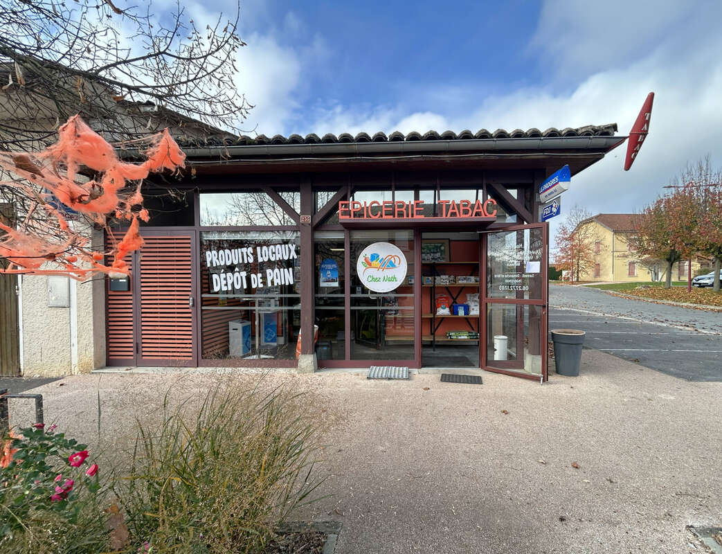 Commerce à SULIGNAT