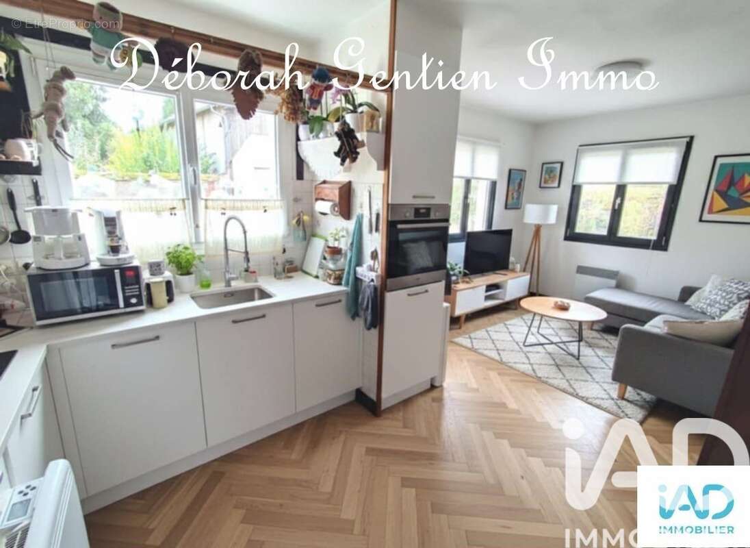 Photo 6 - Maison à MONTJAVOULT