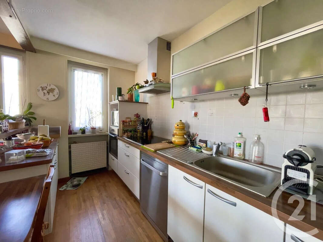 Appartement à VILLEURBANNE