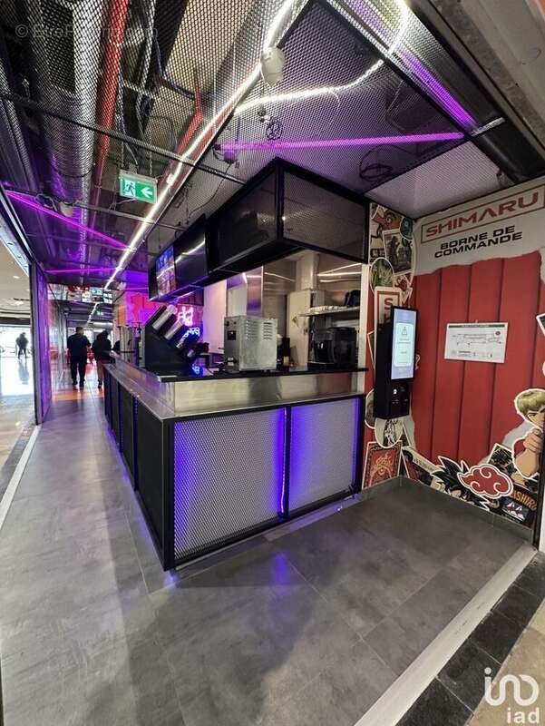 Photo 5 - Commerce à ORMESSON-SUR-MARNE