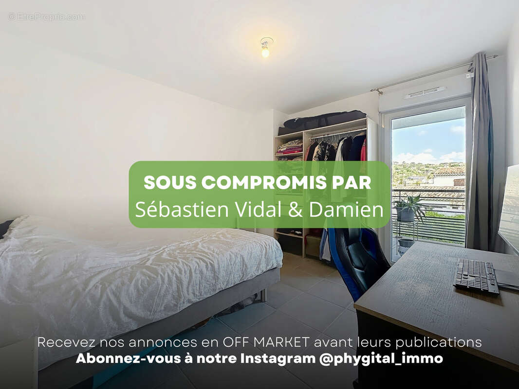 Appartement à VALLAURIS
