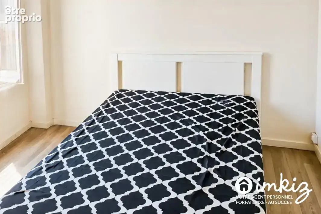 Appartement 2 pièces avec calme, vendu loué - photo 4