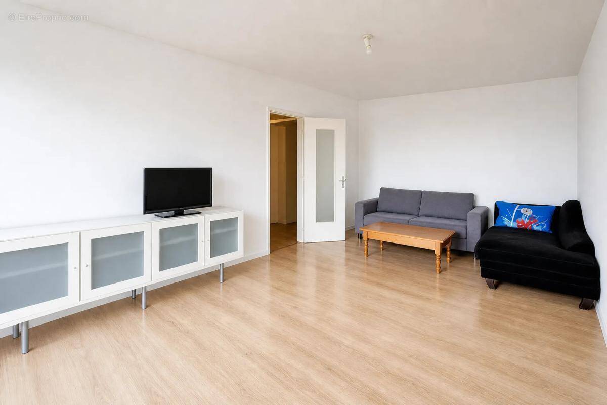 Appartement à ECULLY