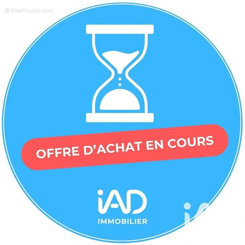 Photo 1 - Maison à TREMEVEN