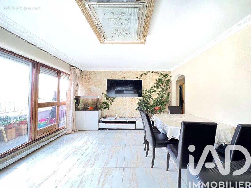 Photo 1 - Appartement à NANTERRE