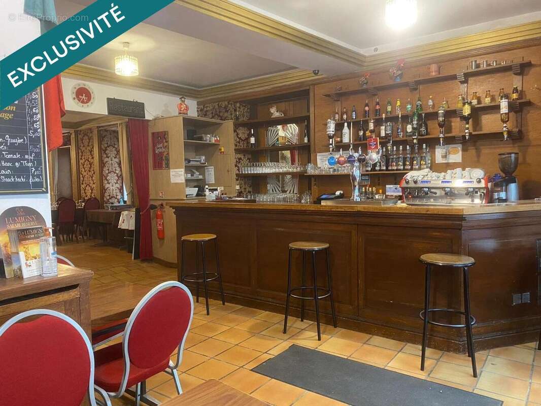 Photo 2 - Commerce à ROZAY-EN-BRIE