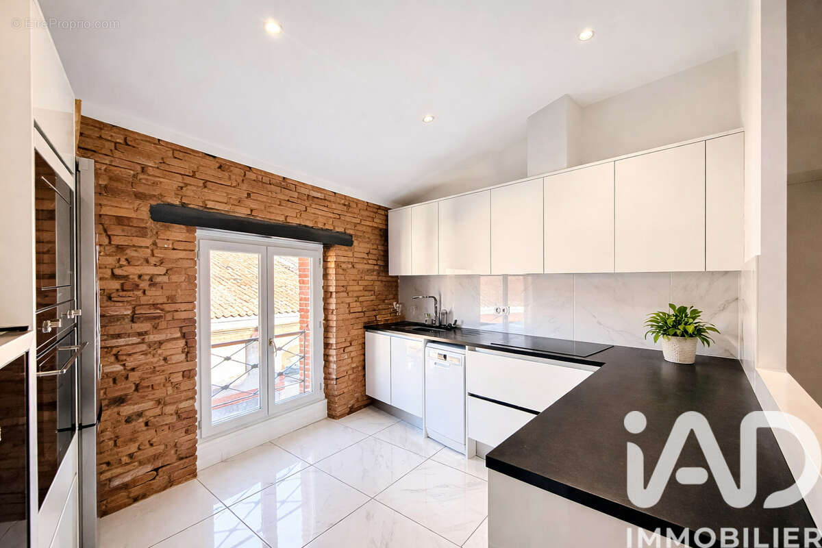 Photo 3 - Appartement à TOULOUSE
