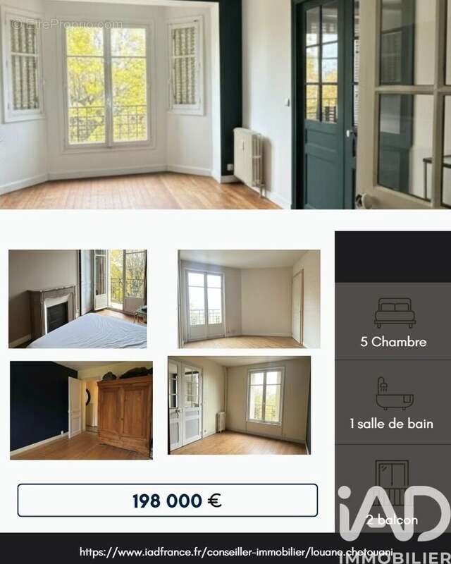 Photo 2 - Appartement à ROUEN