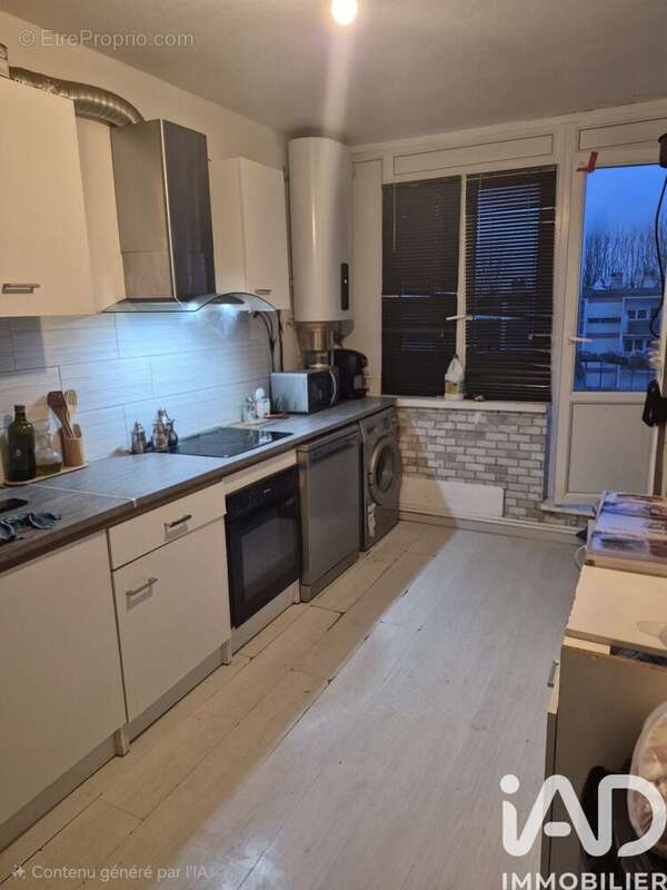 Photo 2 - Appartement à YUTZ