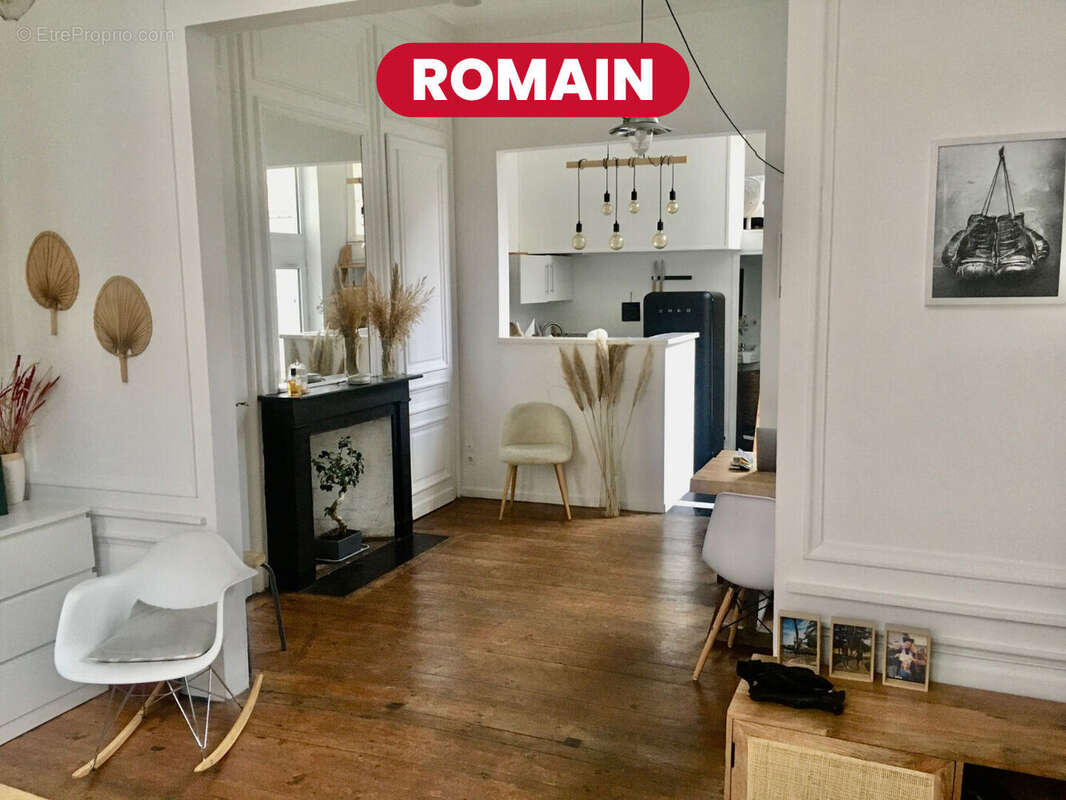 Appartement à LILLE