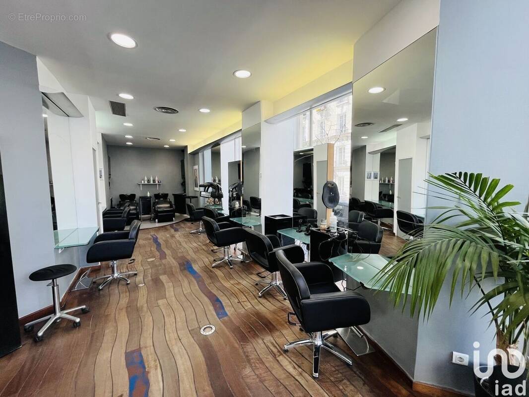 Photo 1 - Commerce à PARIS-13E