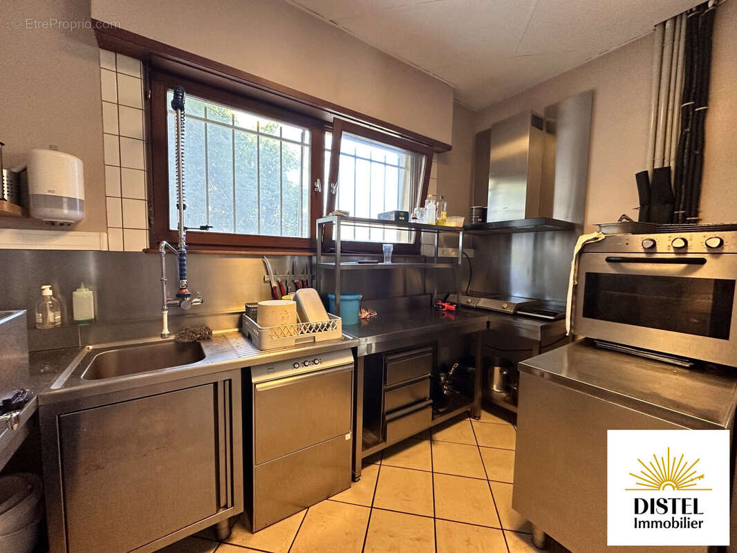 Autre à MUNDOLSHEIM