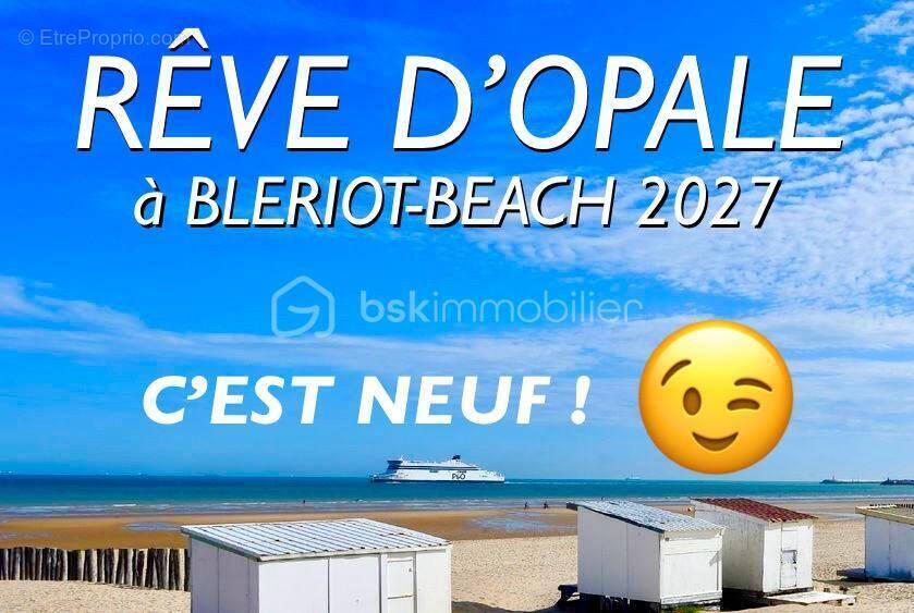 Appartement à LILLE