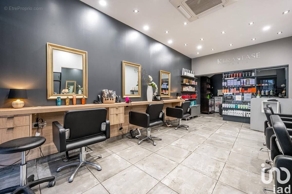 Photo 1 - Commerce à CANNES