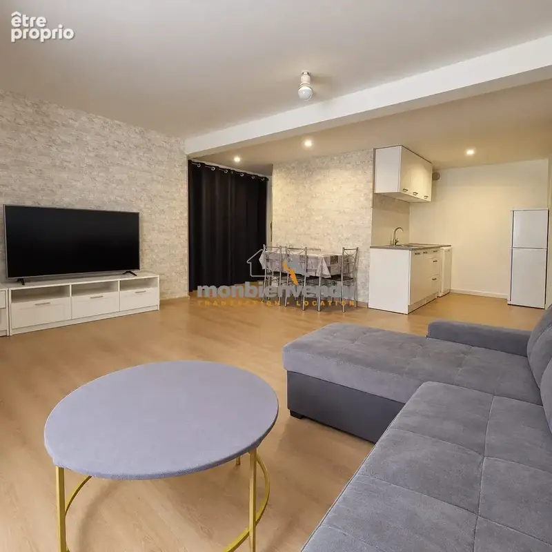 Photo Appartement à Aurillac au prix de 60 000€