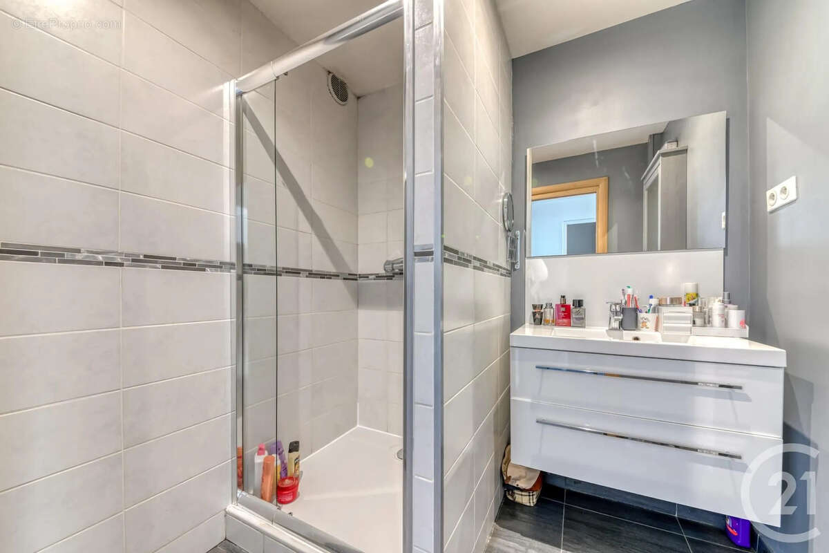 Appartement à VILLEURBANNE