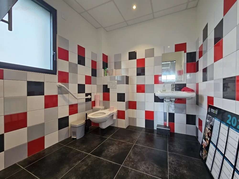 Commerce à PLELAN-LE-GRAND