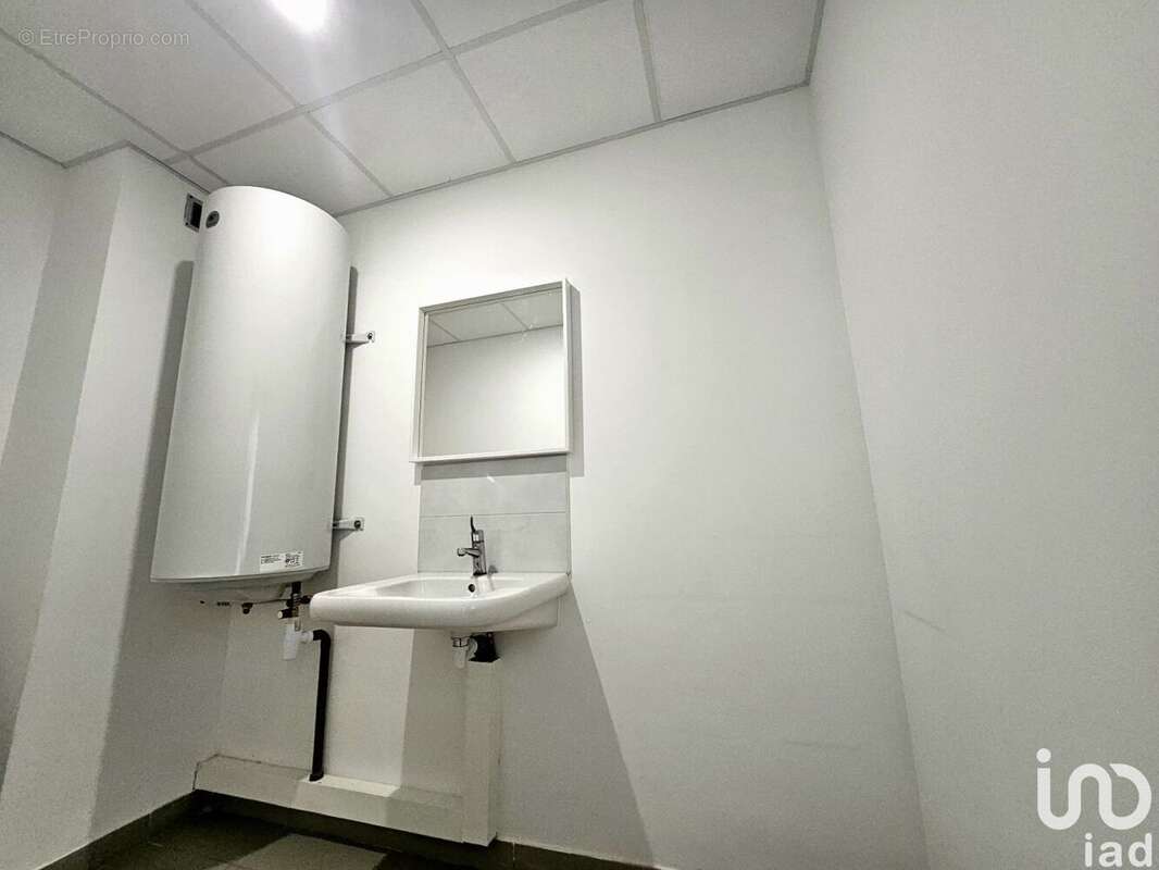 Photo 8 - Commerce à AIMARGUES