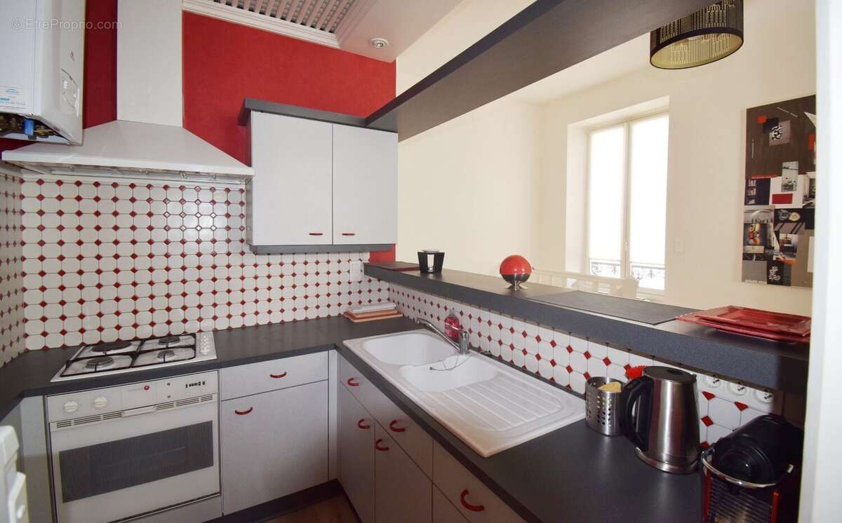 Vente appartement 2 pièces avec cave proche centre ville de VICHY - photo 5