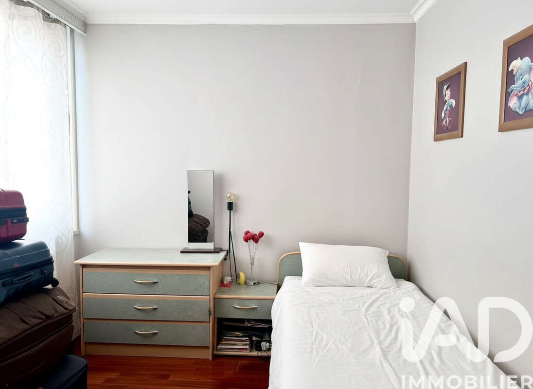 Photo 7 - Appartement à PARIS-13E