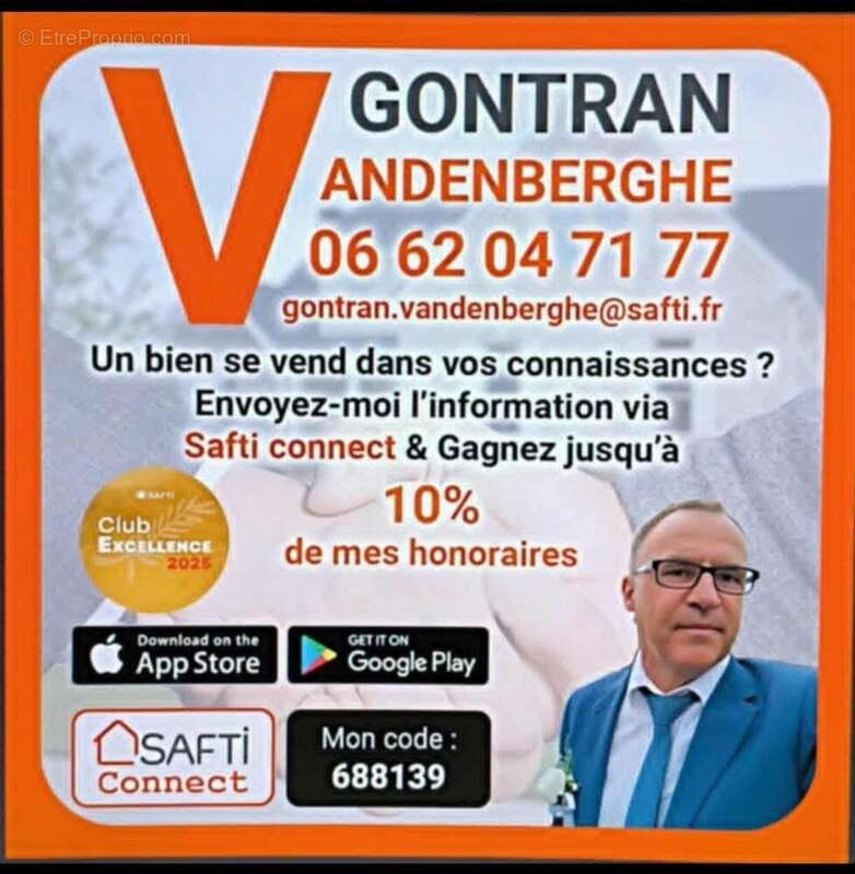 Photo 8 - Maison à SERQUES