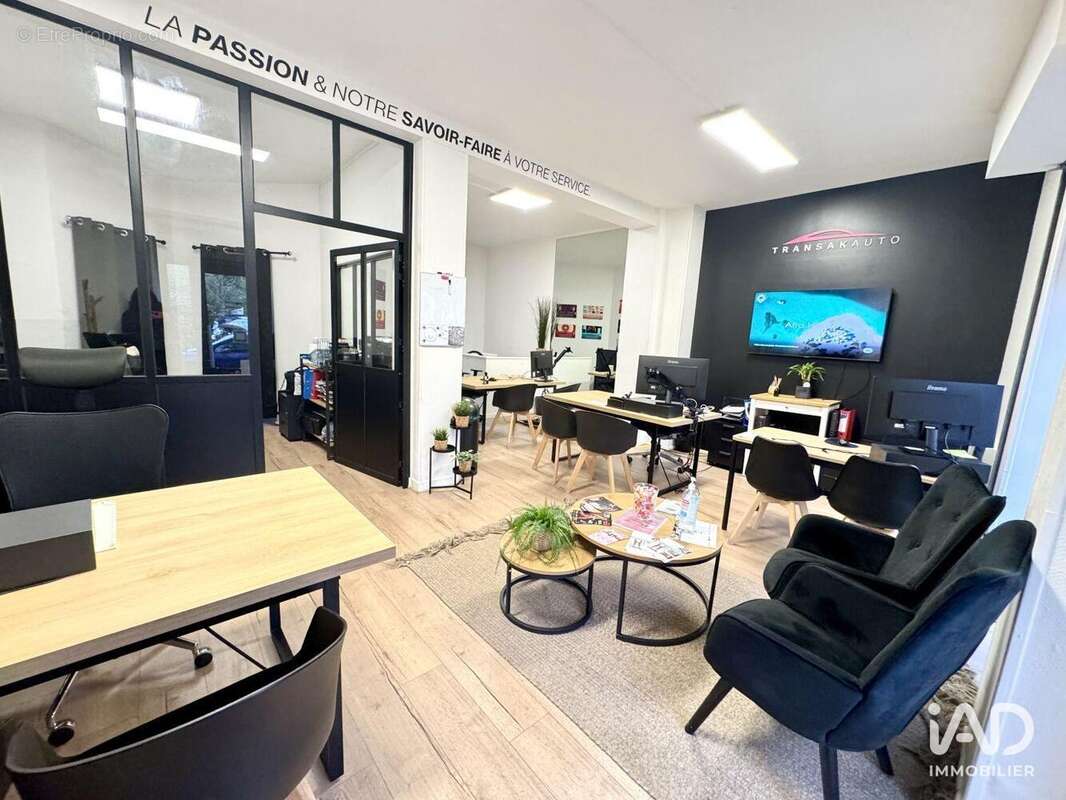 Photo 8 - Commerce à ENGHIEN-LES-BAINS